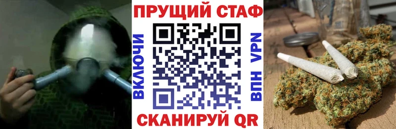 Наркошоп купить Марихуана  МЕФ  Кокаин  Амфетамин  Гашиш  Лодейное Поле
