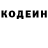 COCAIN Колумбийский Andrea Ross