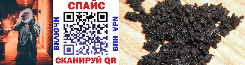 БУТИРАТ оксибутират  Купить  Лодейное Поле 