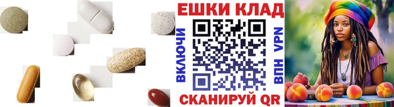 Ecstasy ешки  Купить закладки  Лодейное Поле 