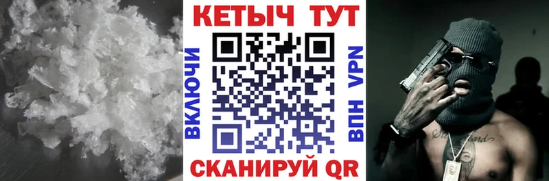 Купить закладки  Лодейное Поле  Кетамин VHQ 