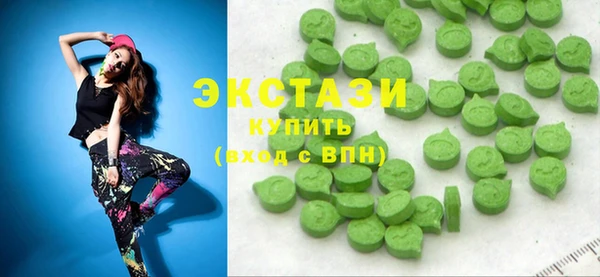 дмт Горнозаводск