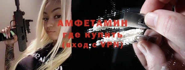 дмт Горнозаводск