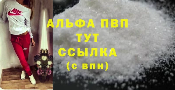 дмт Горнозаводск