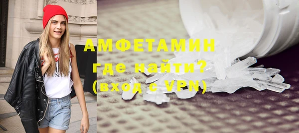 дмт Горнозаводск