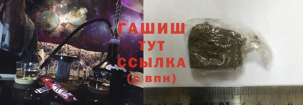 прущие крисы Горняк