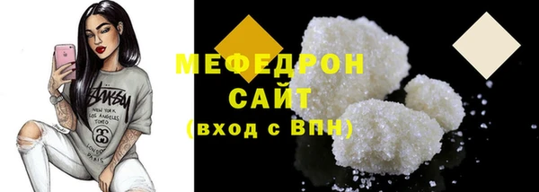 дмт Горнозаводск