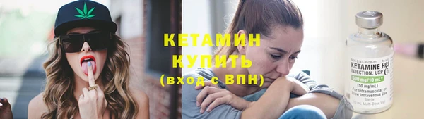 прущие крисы Горняк