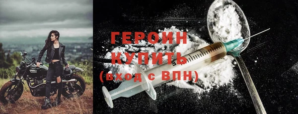 прущие крисы Горняк
