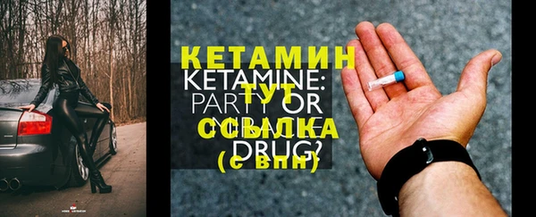 дмт Горнозаводск