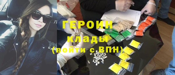 дмт Горнозаводск
