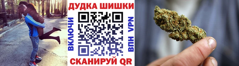 Купить где  Лодейное Поле  Марихуана VHQ 
